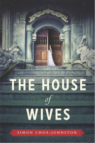 The House Of Wives