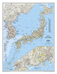 Japan And Korea, Tubed