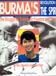 Burmas Revolution Of The Spirit