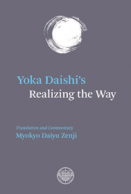 Yoka Daishi's Realizing The Way