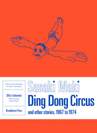 Ding Dong Circus