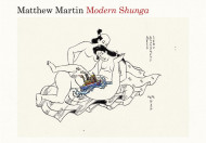 Modern Shunga