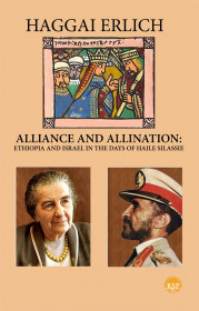 Alliance And Alienation