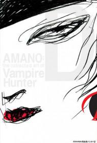 Amano: The Collected Art Of Vampire Hunter D