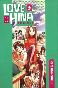 Love Hina Omnibus 3