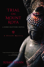 Trial On Mount Koya
