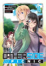 Otherside Picnic (Manga) 10