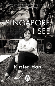The Singapore I See