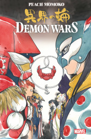 Demon Wars