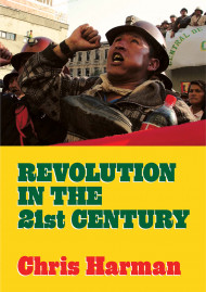 Revolution In The 21st Century
