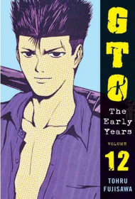 Gto: The Early Years Vol.12