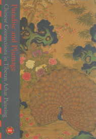 Paradise And Plumage: Chinese Connections In Tibetan Arhat Paintings