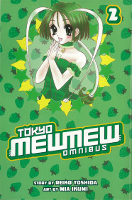 Tokyo Mew Mew Omnibus 2