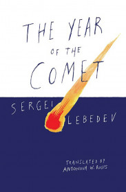 The Year Of The Comet