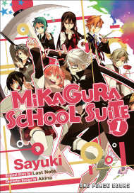 Mikagura School Suite Vol. 1: The Manga Companion