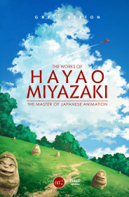 The Works Of Hayao Miyazaki
