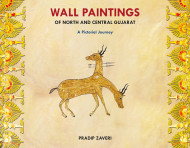 Wall Paintings Of North And Central Gujarat