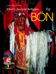 Tibet's Ancient Religion: Bon