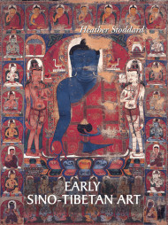 Early Sino-tibetan Art