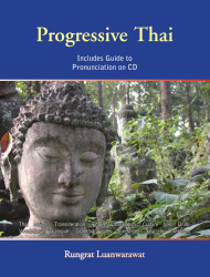 Progressive Thai