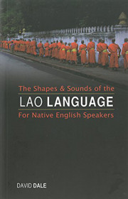 The Shapes And Sounds Of The Lao Language
