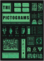 The Pictograms