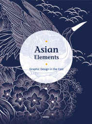 Asian Elements