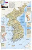 North Korea/south Korea, The Forgotten War, 2 Sided, Tubed