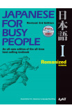 Japanese for Busy People 1: Romanized Version