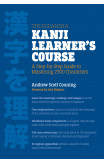 The Kodansha Kanji Learner's Course