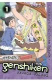 Genshiken Season Two 1