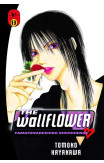 The Wallflower 13