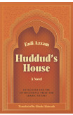 Huddud's House