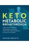 Keto Metabolic Breakthrough