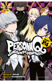 Persona Q: Shadow Of The Labyrinth Side: P4 Volume 4
