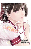 BAKEMONOGATARI (Manga) Volume 21
