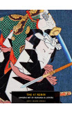 47 Ronin, The: Samurai Art By Kunisada