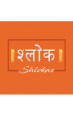 Shlokas: Hindu Chants For Children