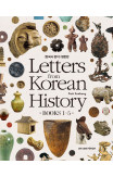 Letters from Korean History- The Set