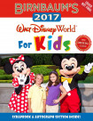 Birnbaum's 2017 Walt Disney World For Kids