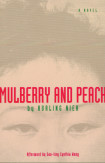 Mulberry And Peach