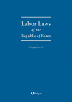 Labor Laws Of The Republic Of Korea