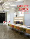 Office Hour