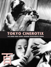 Tokyo Cinerotix