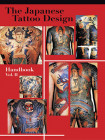 The Japanese Tattoo Design Handbook Vol.2
