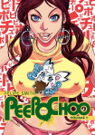 Peepo Choo: Volume One