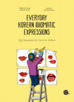 Everyday Korean Idiomatic Expressions