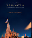 Indian Art Series: Rasa Yatra