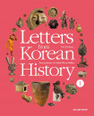 Letters from Korean History- Prehistory