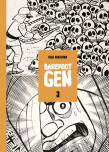 Barefoot Gen School Edition Vol 3